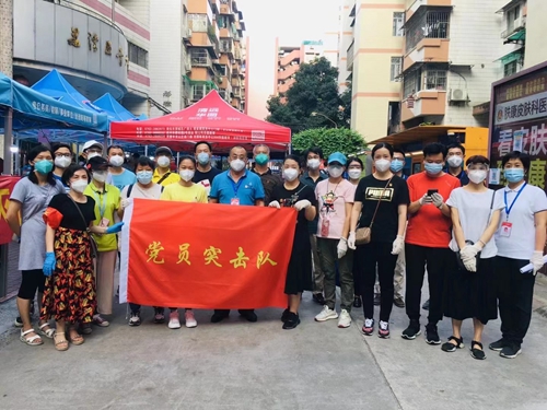 支援荔灣區(qū)全員核酸檢測工作，志愿服務(wù)突擊隊(duì)快速行動(dòng)！